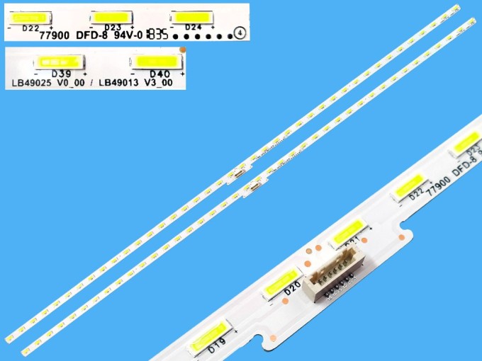 LED podsvit EDGE 528mm pre Sony LCD TV