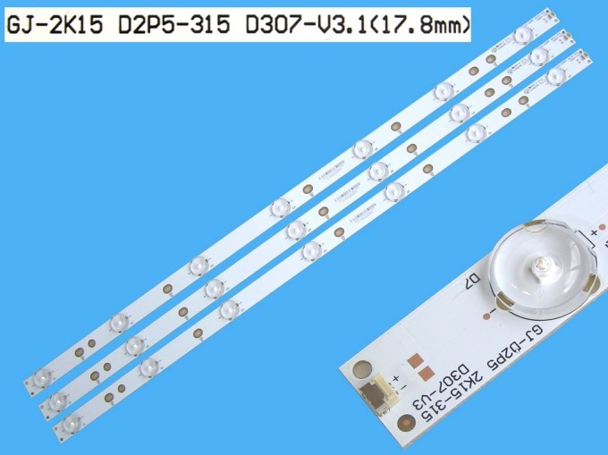 LED podsvit sada Philips GJ-2K15-D2P5-315-D307-V3, 3 pásky 615mm
