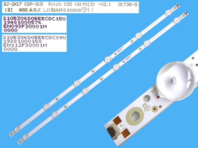 Philips LED podsvit 615mm sada 2 pásky 210BZ06D0BEECDC15U