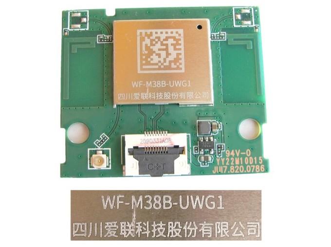 WiFi LCD LED modul WF-M38B-UWG1 pre TV ChangHong