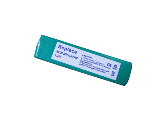 Nabíjacia batéria 1.2V 1200mAh NH-14WM AUDIOA1200