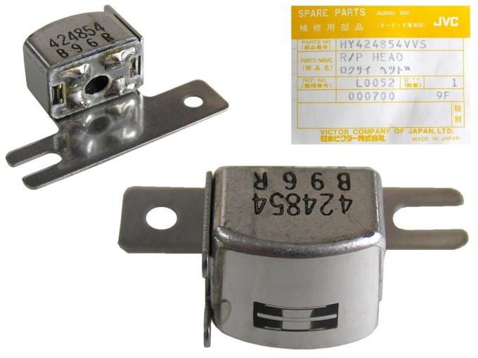 Hlava stereo 310 ohm HY42-4854 pre kazetové magnetofóny Tesla Condor