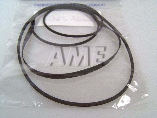 Reťazová sada AIWA pre videorekordéry HVDK510, HVDK910