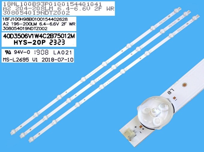 LED podsvietenie 750mm sada MS-L2695 - 3 kusy