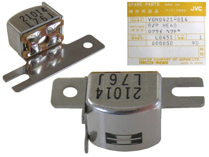 Hlava stereo 300 ohm VGH0421-014 pre kazetové magnetofóny JVC a Tesla Condor