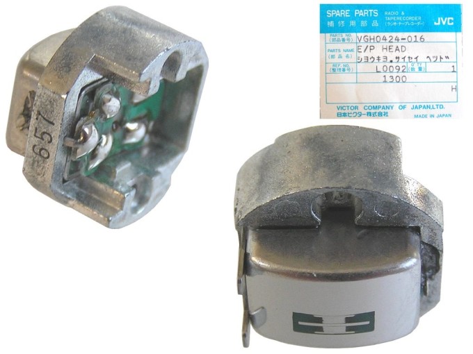 Stereo reverzní snímací hlava 200 ohm VGH0424-016 pre kazetové magnetofóny