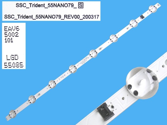 LED podsvit 582mm pre LCD panely LG 55"