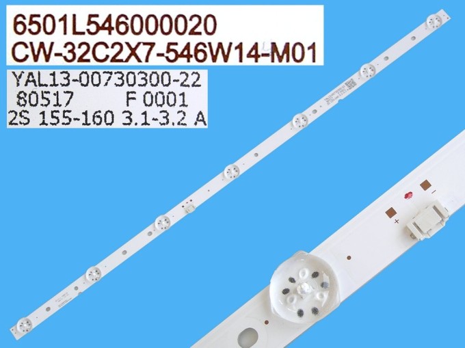 LED podsvietenie 545mm, 7LED - CW-32C2X7-546W14-M01, 6501L546000020, YAL13-00730300-22