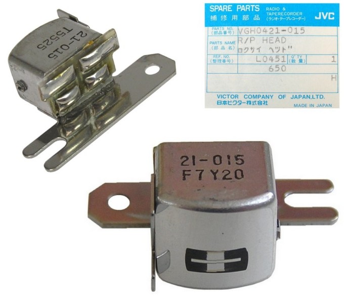 Hlava stereo 210 ohm VGH0421-015 pre kazetové magnetofóny