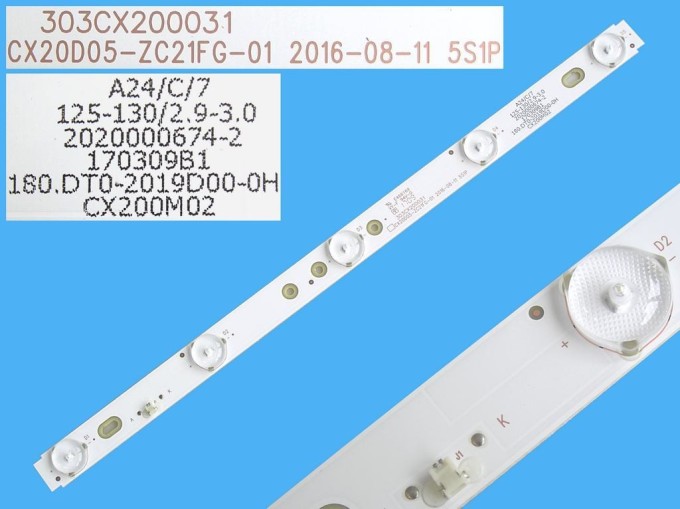 LED podsvietenie 338mm, 5 LED pre LCD panely