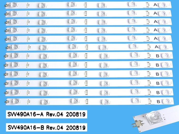 Sada LED podsvietenia 468mm pre TV Grundig - 12 pásikov