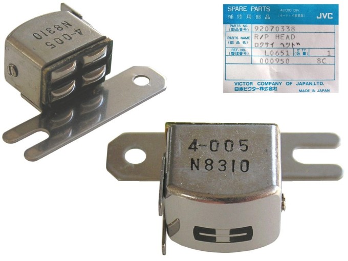 Hlava stereoo 210 ohm VGH0414-005 pre kazetové magnetofóny