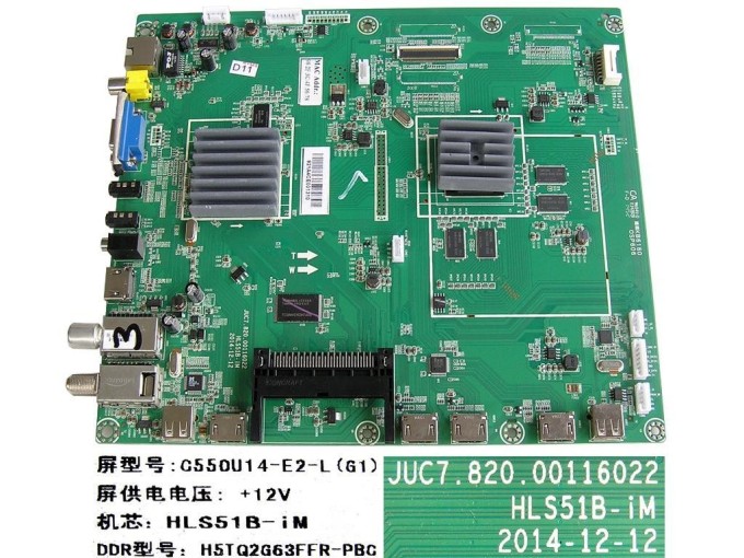 Základná doska Changhong UHD55C5500ISX C550U14-E2-L(G1)