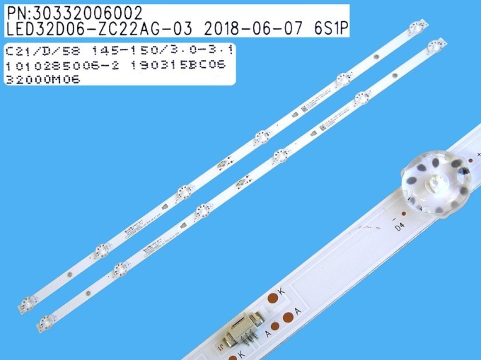 LED podsvietenie pre LCD TV 32" - sada 2 pásky 584mm