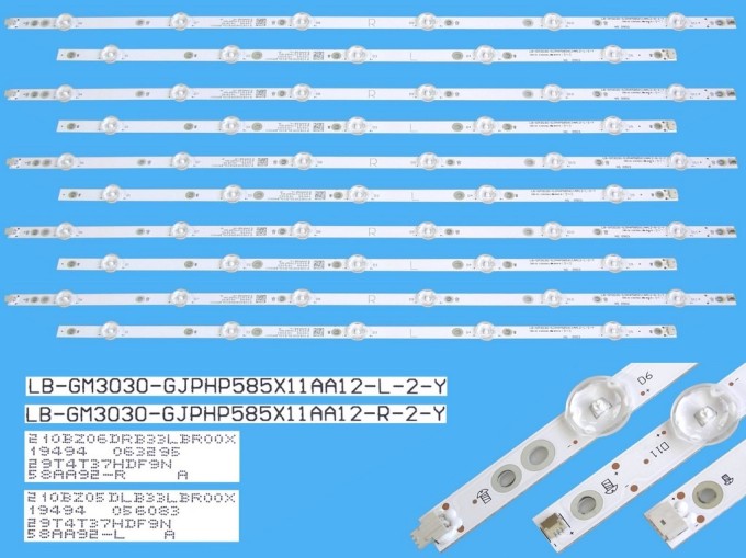 LED podsvietenie sada Philips LB-GM3030 pre LCD TV 58"