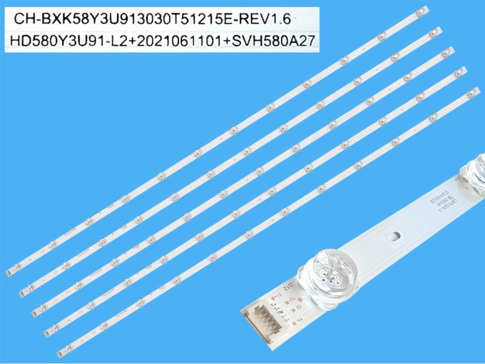 LED podsvit 1100mm pre TV Hisense 58A7GQ - sada 5 kusov