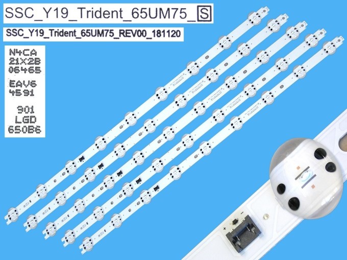 LED podsvit 725mm sada pre LCD panely LG AGM76931001 - 5 kusov