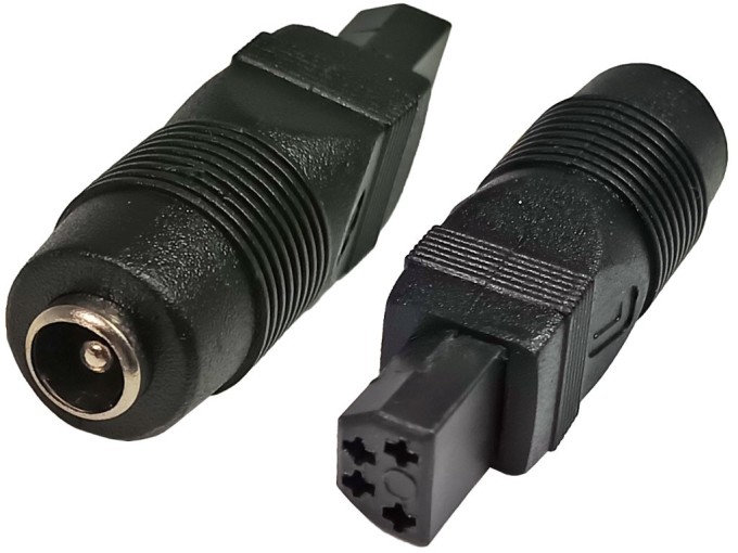 Prechodka napájacie Toshiba 4 zdierky 5.5 x 2.1 mm