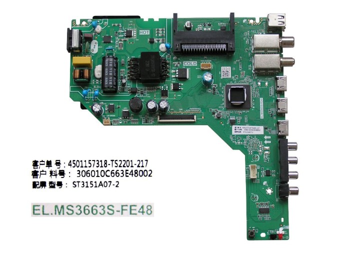 LCD modul základná doska elit L-3217ST2