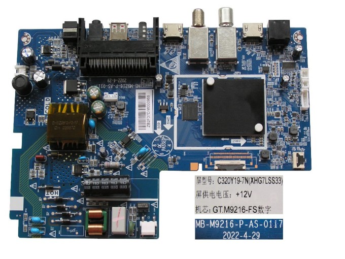 Základná doska Changhong Chiq MB-M9216-P-AS-0117 pre LCD TV