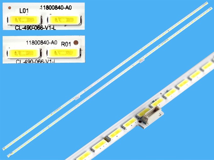 Philips LED podsvit EDGE 533mm - sada 2 pásky CL-490-066-V1-R / CL-490-066-V1-L
