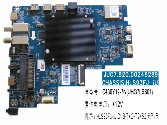 Základná doska LCD TV Changhong Chiq JUC7.820.00248289