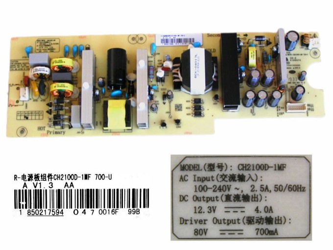 LCD modul zdroj Changhong Chiq JUM7.820.865.V1.3 - POWER UNIT 850217594
