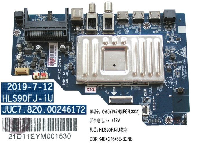 Základná doska LCD modulu Changhong Chiq JUC7.820.00246172