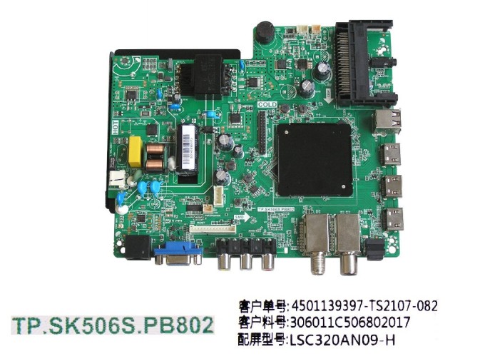 LCD Modul Základná Doska C21081140-0A01584 pre VIVAX TV-32LE114T2S2SM