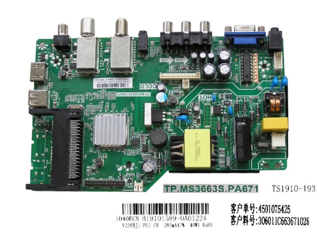 LCD modul základná doska ECG LE-24Z1TS V236BJ1-P01 TP.MS3663S.PA671