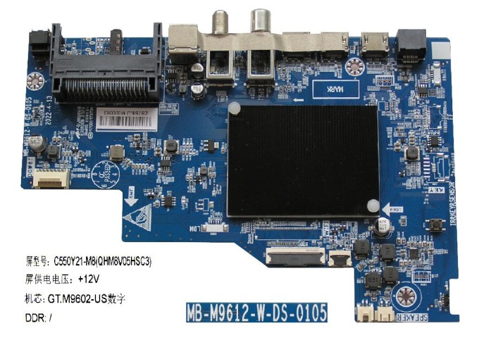 LCD zdrojová doska Changhong Chiq MB-M9612-W-DS-0105