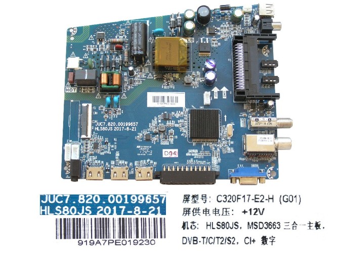 LCD modul základná doska Changhong Chiq JUC7.820.00199657