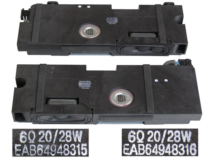 Širokopásmový reproduktor 6 ohm 10W