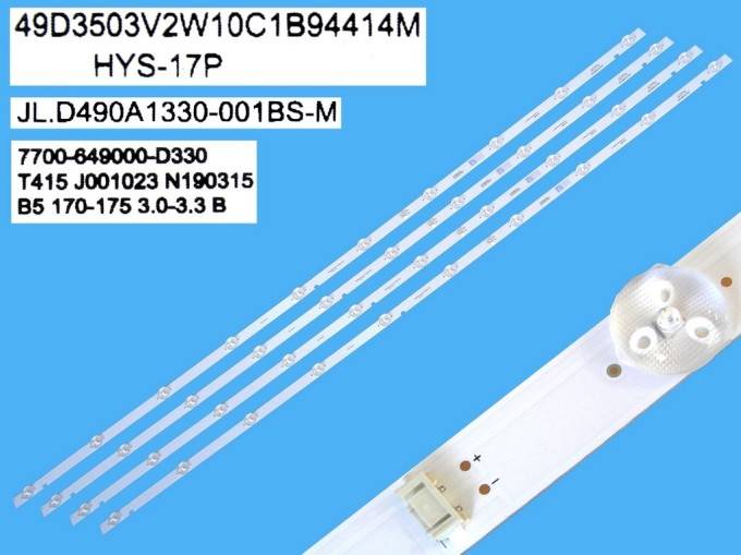 Sada LED podsvitu 945mm pre LCD panely LG - 4 kusy