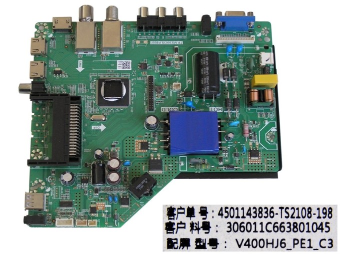 Základná doska LCD modulu ECG LE40N1TS
