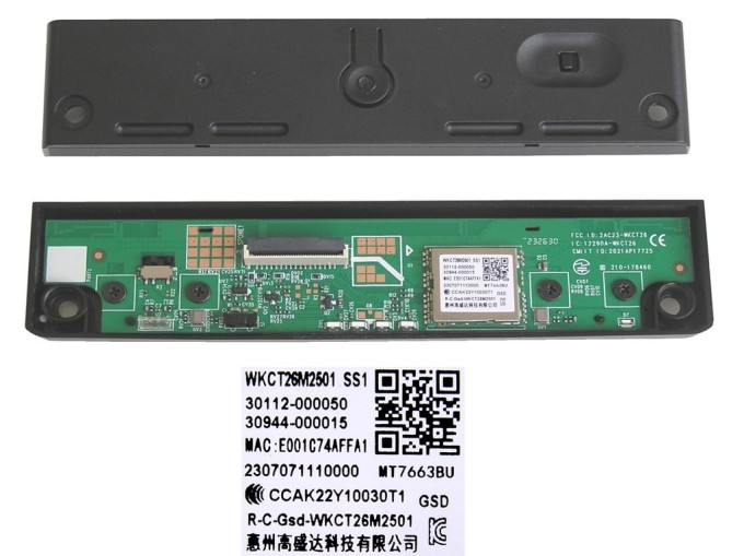 LCD zdroj B191-001 / SMPS BOARD B191-001C51
