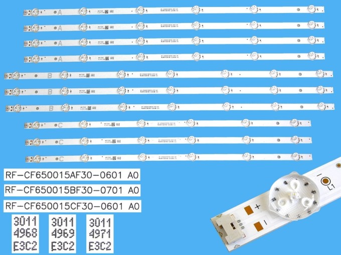 LED podsvietenie 458mm, 7 D-LED