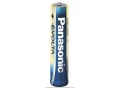 Panasonic EVOLTA AAA Batéria LR03EGE/4BP - Alkalické Batérie 1.5V