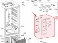 Kryt rozvádzača vzduchu chladničiek LG ABQ73801220