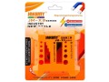 Magnetizér a demagnetizér na skrutkovače a bity JAKEMY JM-X3 5–11 mm