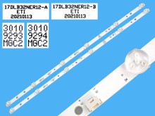 LED podsvit 550mm 6LED sada Vestel 23793034