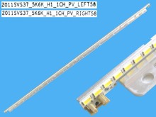 LED podsvit 820mm pre LCD panel 32" - 2011SVS37 5K6 H1