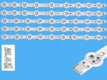 LED podsvit 355mm sada Vestel 23287960 s 5 páskami VES400UNDS-01