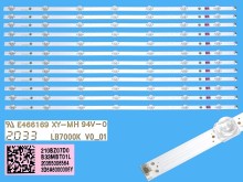 Sada LED podsvietenia 735mm pre LCD panely TPV/Philips