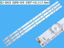 LED podsvit sada Philips GJ-2K15-D2P5-315-D307-V3, 3 pásky 615mm