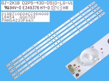 Sada LED podsvietenia 1112mm pre LCD panely LG a Philips - 5 pásikov