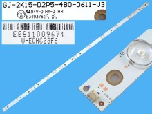 LED podsvit 940mm s 11 LED pre LCD panely