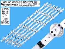 LED podsvit 545mm sada LG AGF30112006LG - 6 kusov DLED Backlight SSC_Y21_Slim Trident 50NANO75
