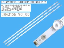 LED podsvit 840mm sada Philips - 3 kusy