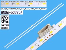LED podsvit EDGE 705mm pre Samsung QE65